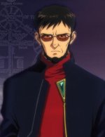 gendo