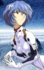 rei