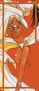 Su