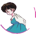 Akane