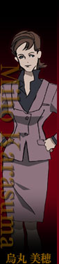 Karasuma